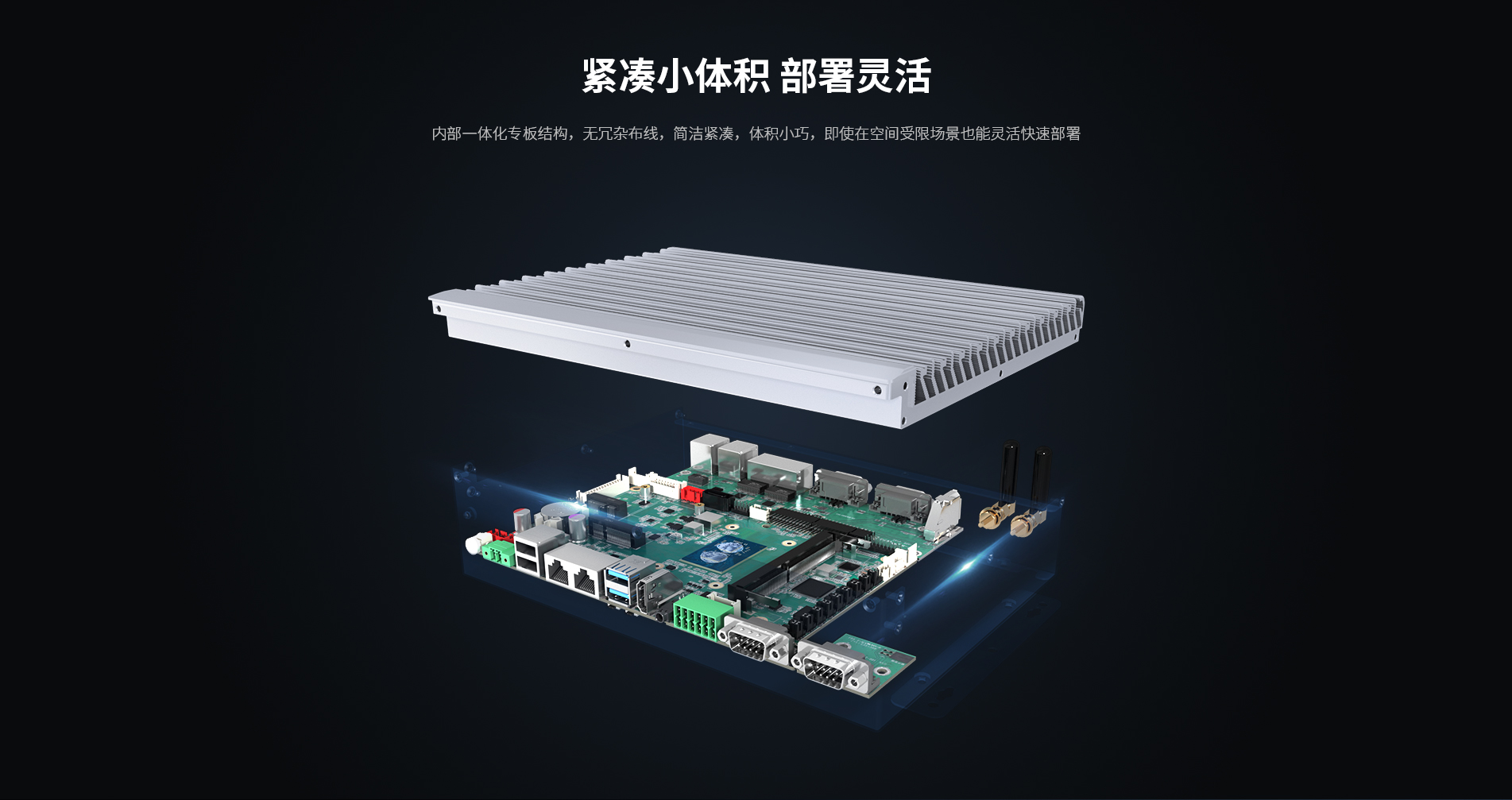 机架式工控机 机架式工控机